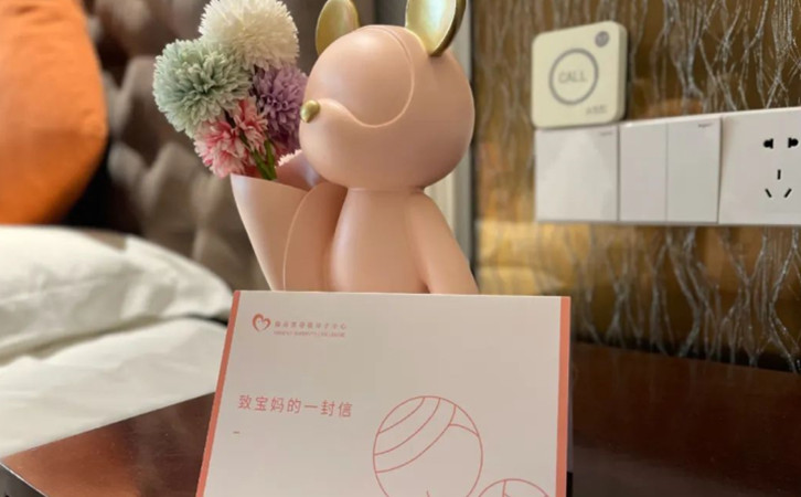 成都温江国色天乡新店钜惠，月子中心26800套餐等你来抢4