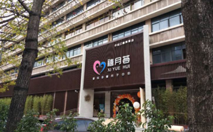 香港來內地坐月子，入住深圳月子中心經驗分享5