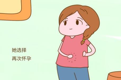 坐小月子