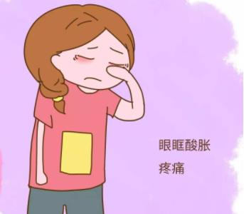坐月子经常看手机