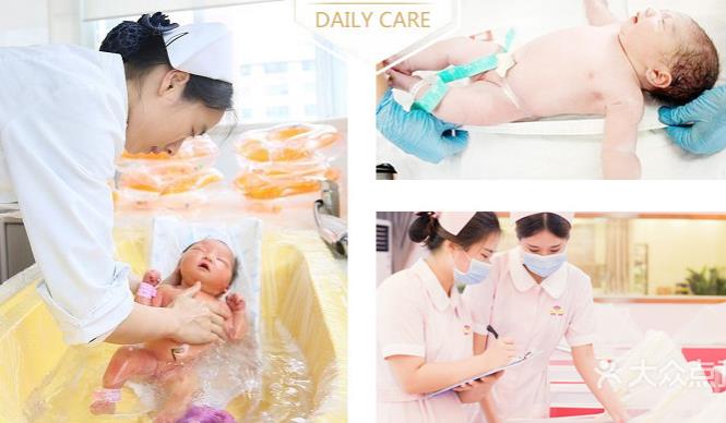 24小时照顾宝宝