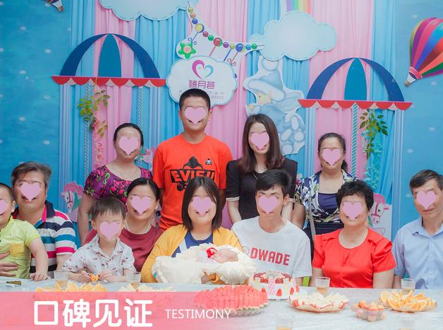 宝妈对禧月荟的评价排名
