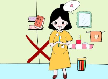 坐月子不能刷牙