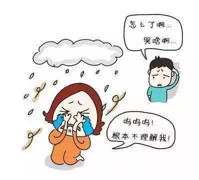 坐月子情绪很重要
