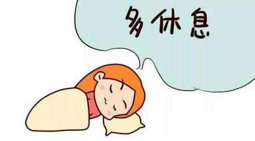 坐月子多休息