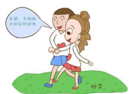 坐月子期间呵护宝妈