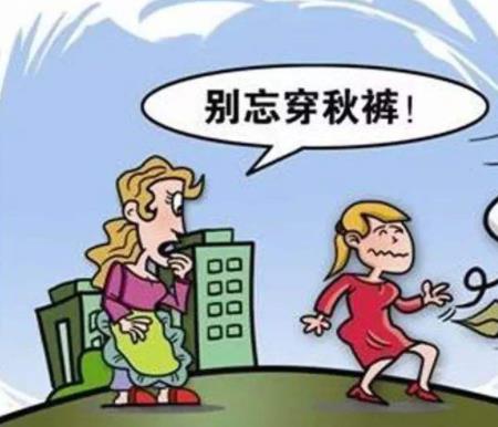 北风天注意防寒