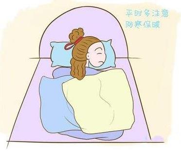 冬季坐月子注意保暖