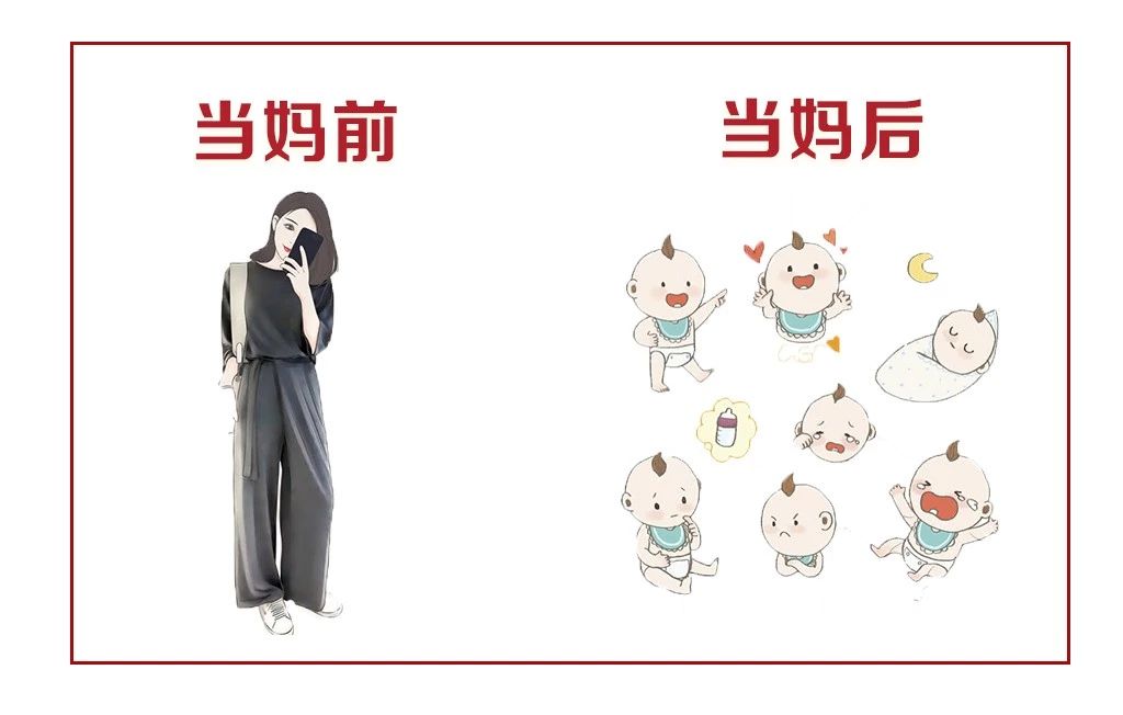 关于朋友圈
