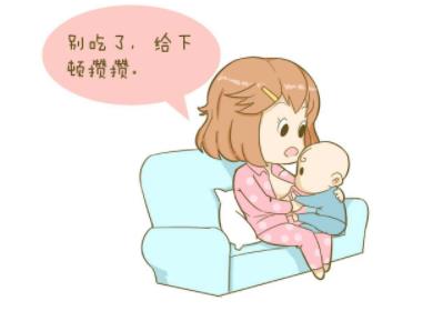 奶水少