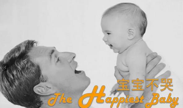 新手爸妈不知道的早教知识