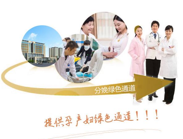 月子中心的优势