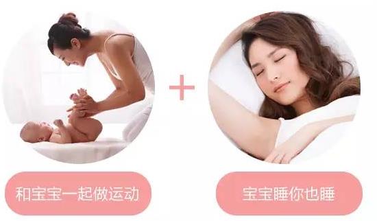 宝宝睡,你也睡