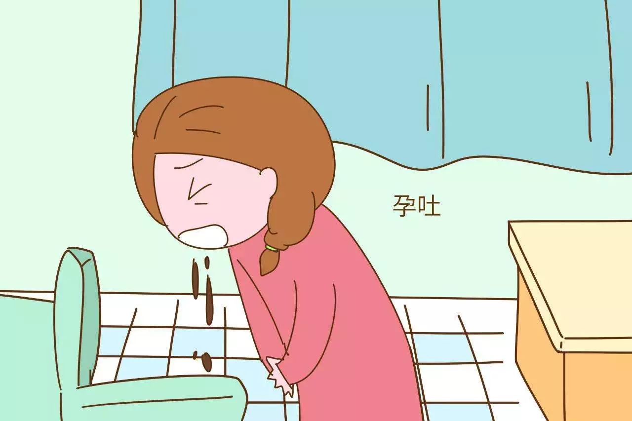 孕吐
