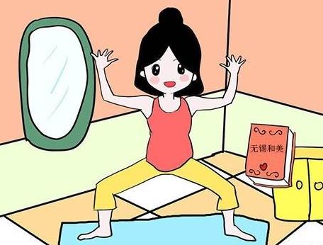 运动