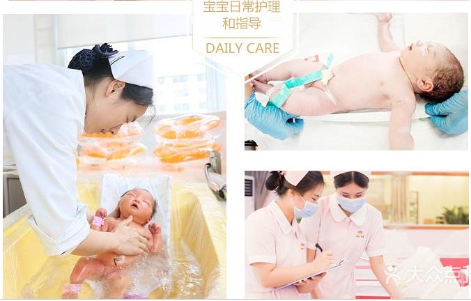 宝宝洗澡护理
