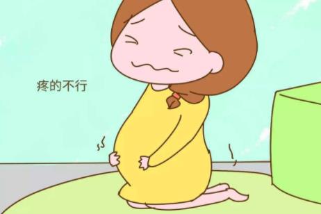 分娩