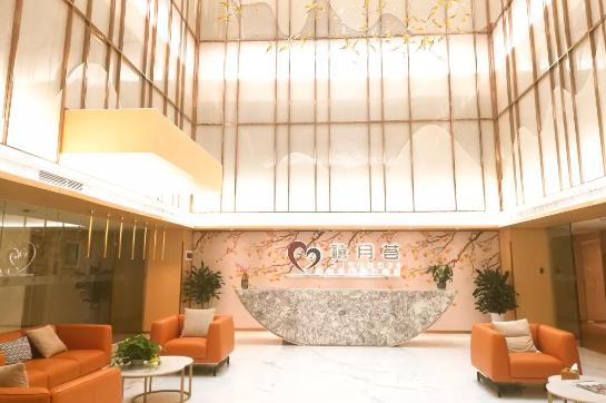 成都月子中心内景