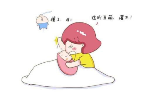 宝宝丑萌
