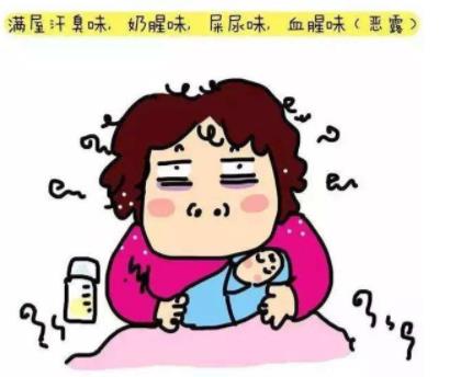 没坐好月子是这样的