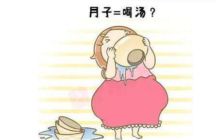 坐月子等于喝汤?
