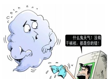 保持衣服干净