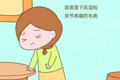 雨天坐月子易得月子病