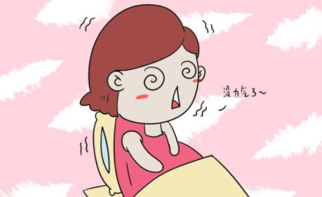 产后没力气想睡觉