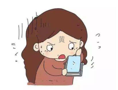 坐月子期间脸色蜡黄