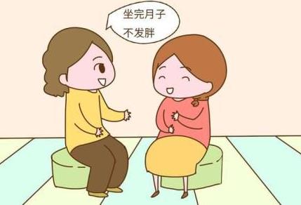 产后肥胖怎么办