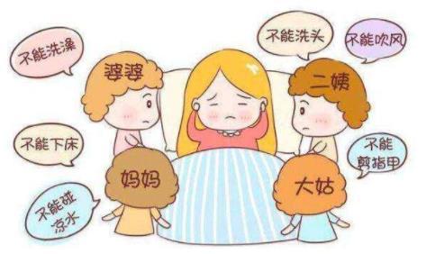 坐月子一定要选择月子中心