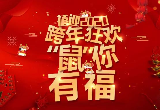 月子中心2020最新一波福利