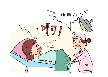 顺产跟剖腹产服务一样吗?