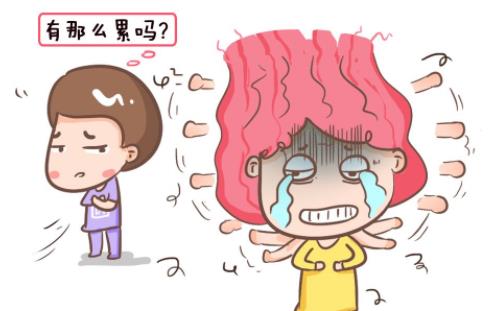 坐月子期间带娃的辛苦