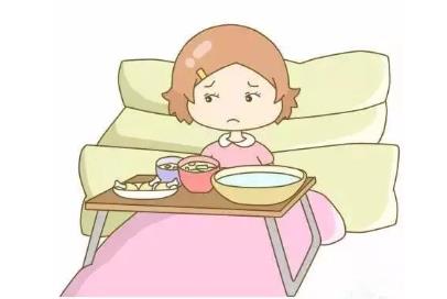 没胃口