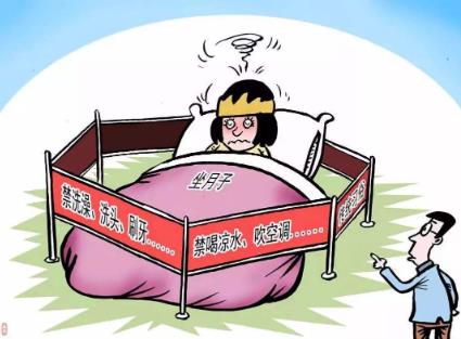 坐月子不能洗头