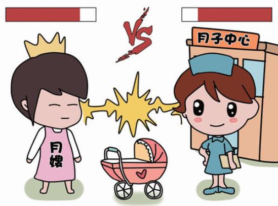 月子中心跟月嫂哪个好