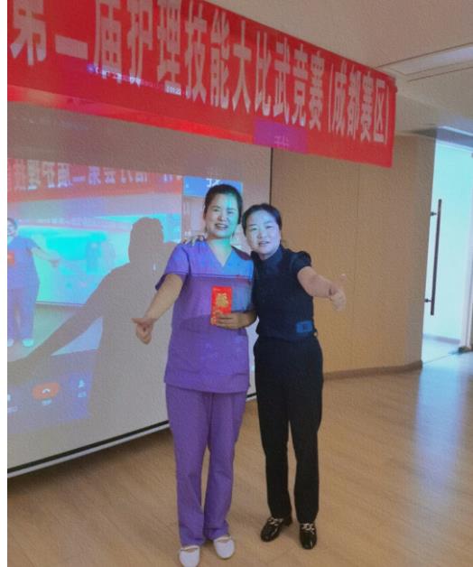 一等奖得主