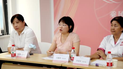 董事长致词