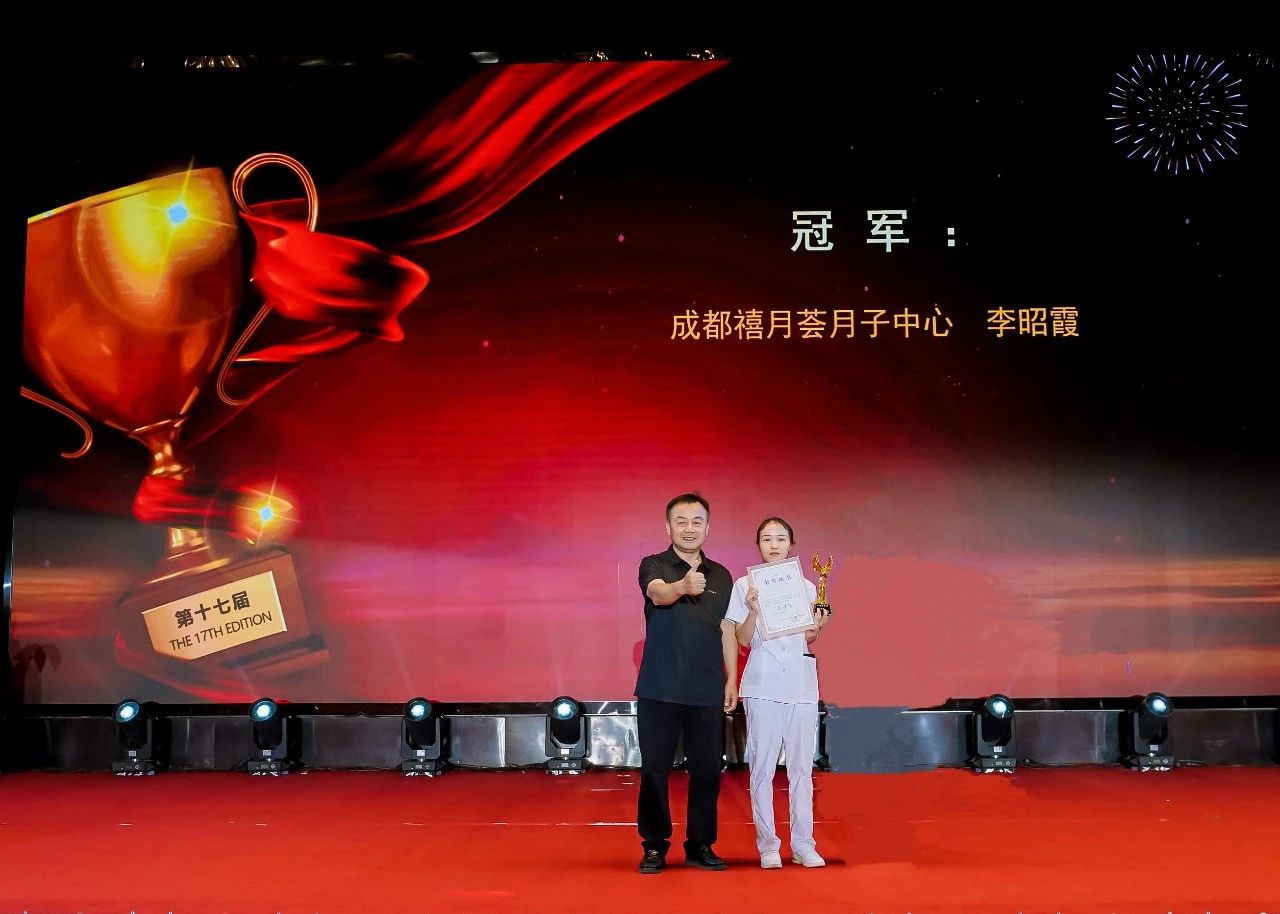 微信图片_20250523145155.jpg